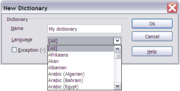 Figure 1: Creating a new dictionary in OpenOffice.org