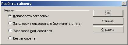 Ruqahelp21742.png