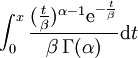 Calc gammadist1 equation.png