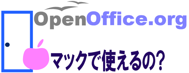 User Foral Ja Ja Start Mac Apache Openoffice Wiki
