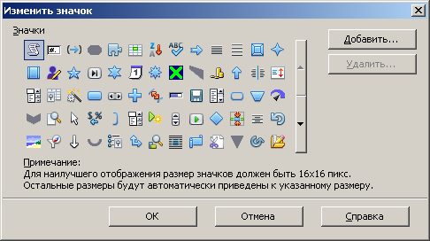 Ruqahelp40044.png