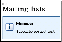 Zh poject mail-list-3.png