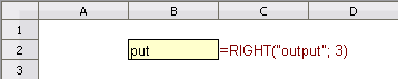 File:Function RIGHT ru.png