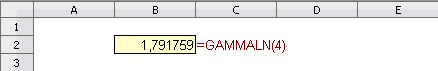 File:Function GAMMALN ru.png