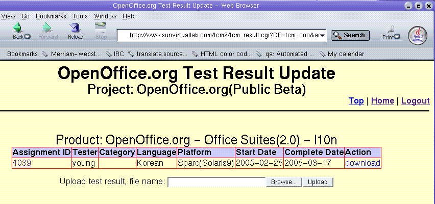 Sqa tester update.gif