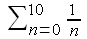 Fr.HT Math Formule condensee.PNG