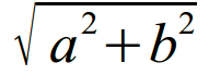 B 2a b 2 b. А2-в2 формула. A 2 B 2 формула. A2-b2. Sqrt(a^2+b^2).