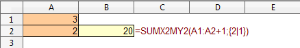 File:Function SUMX2MY2 1 ru.png