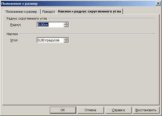 Ruqahelp33781.png