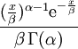 Calc gammadist0 equation.png