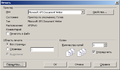 Thumbnail for version as of 14:19, 24 May 2008