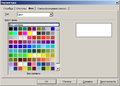 Thumbnail for version as of 18:54, 14 June 2008
