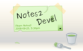 Notes2 Notes2Beta-HeaderGraphic.png