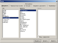 Thumbnail for version as of 16:34, 3 June 2008