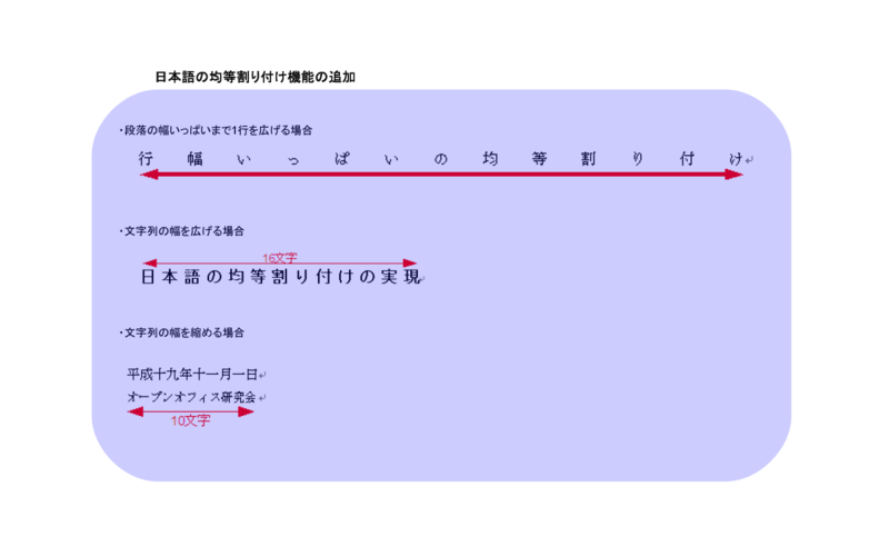 File:1 feature image 0001.png