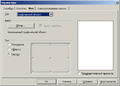 Thumbnail for version as of 18:56, 14 June 2008
