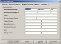 Thumbnail for version as of 05:51, 25 May 2008