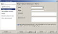 Thumbnail for version as of 06:43, 25 May 2008