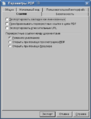 Thumbnail for version as of 05:36, 25 May 2008
