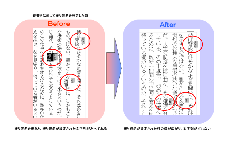 File:2 feature image 0001.png